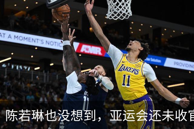陈若琳也没想到，亚运会还未收官，全红婵凭一举动，大赚国人口碑
